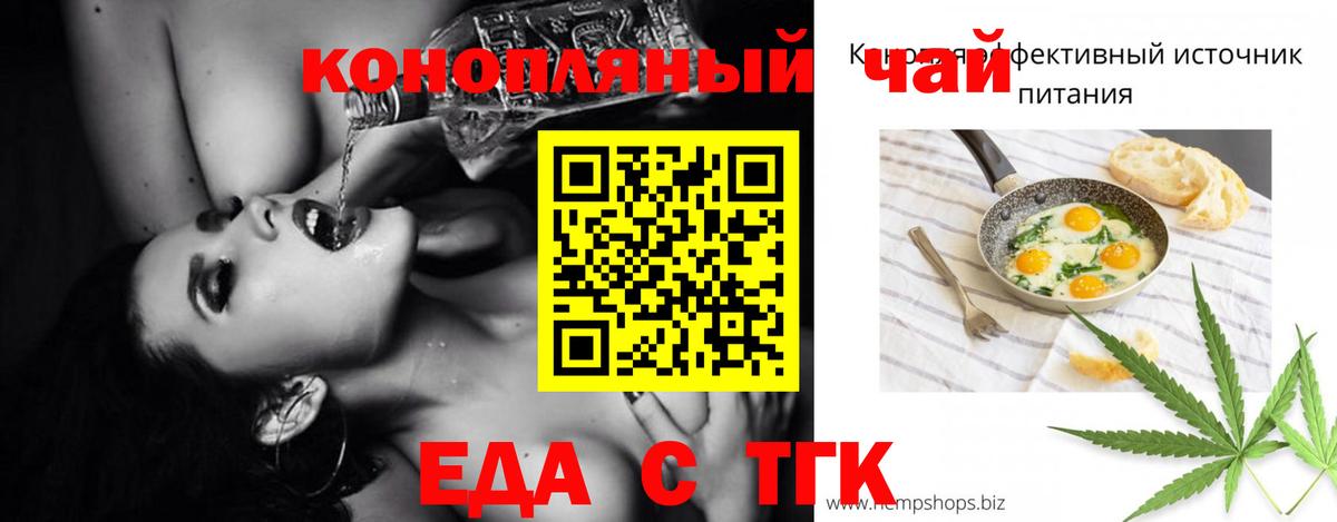 Метадон Белая Калитва