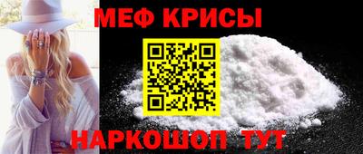 стафф Туймазы