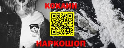стафф Туймазы