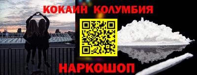 стафф Туймазы