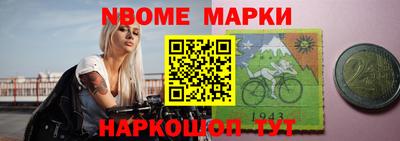 бутират Тула