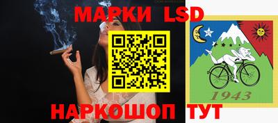метадон Тулун