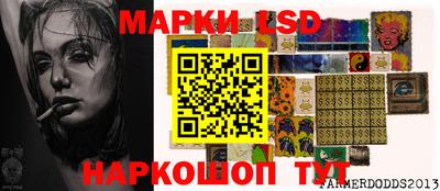 метадон Тулун