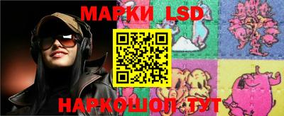 стафф Туймазы