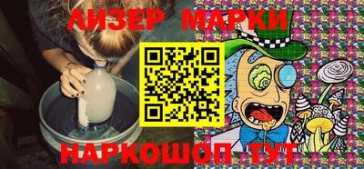 героин Усть-Джегута