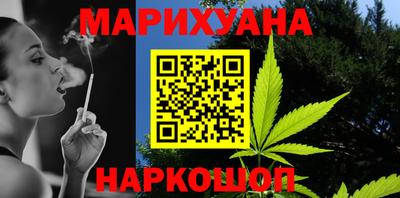 дживик Усть-Илимск