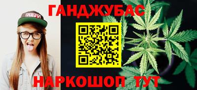 стафф Туймазы