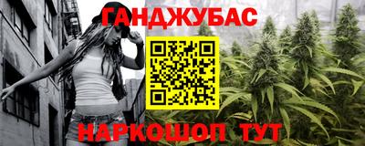 дживик Усть-Илимск