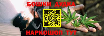 метадон Тулун