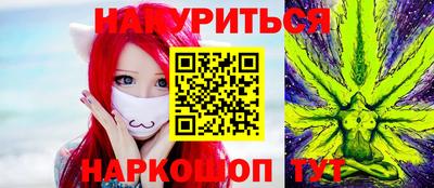 метадон Тулун