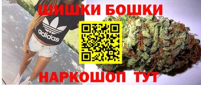 дживик Усть-Илимск