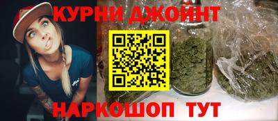 метадон Тулун
