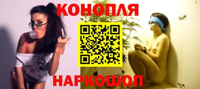 стафф Туймазы
