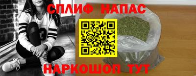 мдма Уссурийск