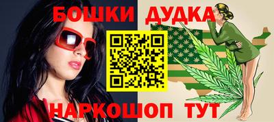 дживик Усть-Илимск