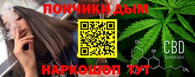 героин Усть-Джегута