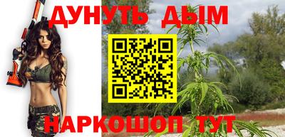 метадон Тулун