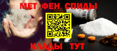 мдма Уссурийск