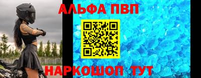 метадон Тулун