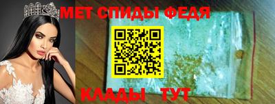 героин Усть-Джегута