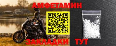 метадон Тулун