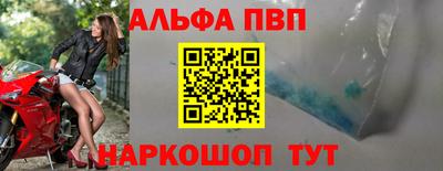 бутират Тула