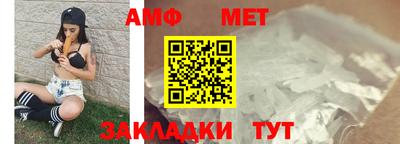 мдма Уссурийск