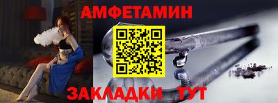 бутират Тула