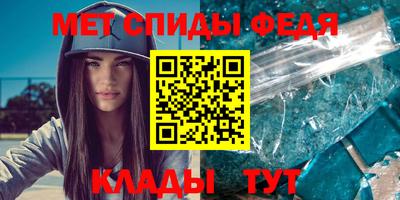 стафф Туймазы