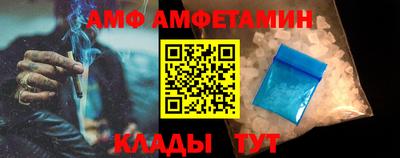 метадон Тулун