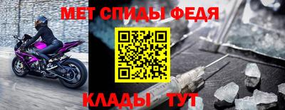 метадон Тулун