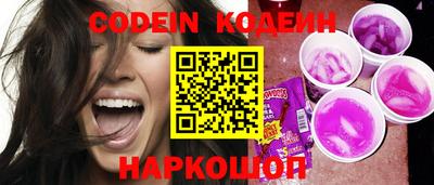 стафф Туймазы