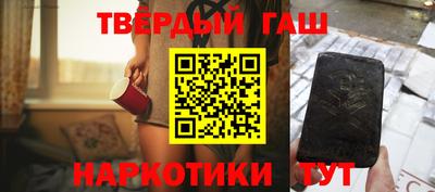 дживик Усть-Илимск