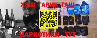 метадон Тулун