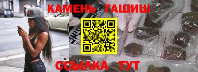мдма Уссурийск