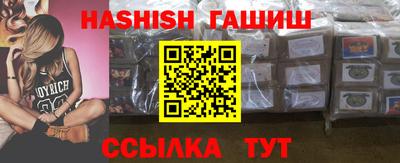 стафф Туймазы