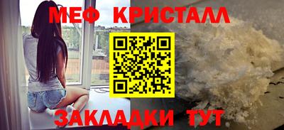 героин Усть-Джегута