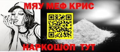 метадон Тулун