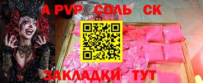 героин Усть-Джегута