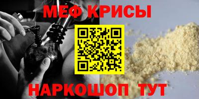 героин Усть-Джегута