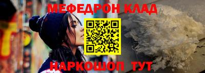 стафф Туймазы