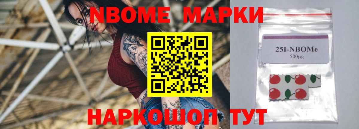 Лсд 25 экстази кислота Белая Калитва